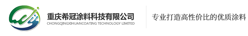 重慶草莓软件视频廠家