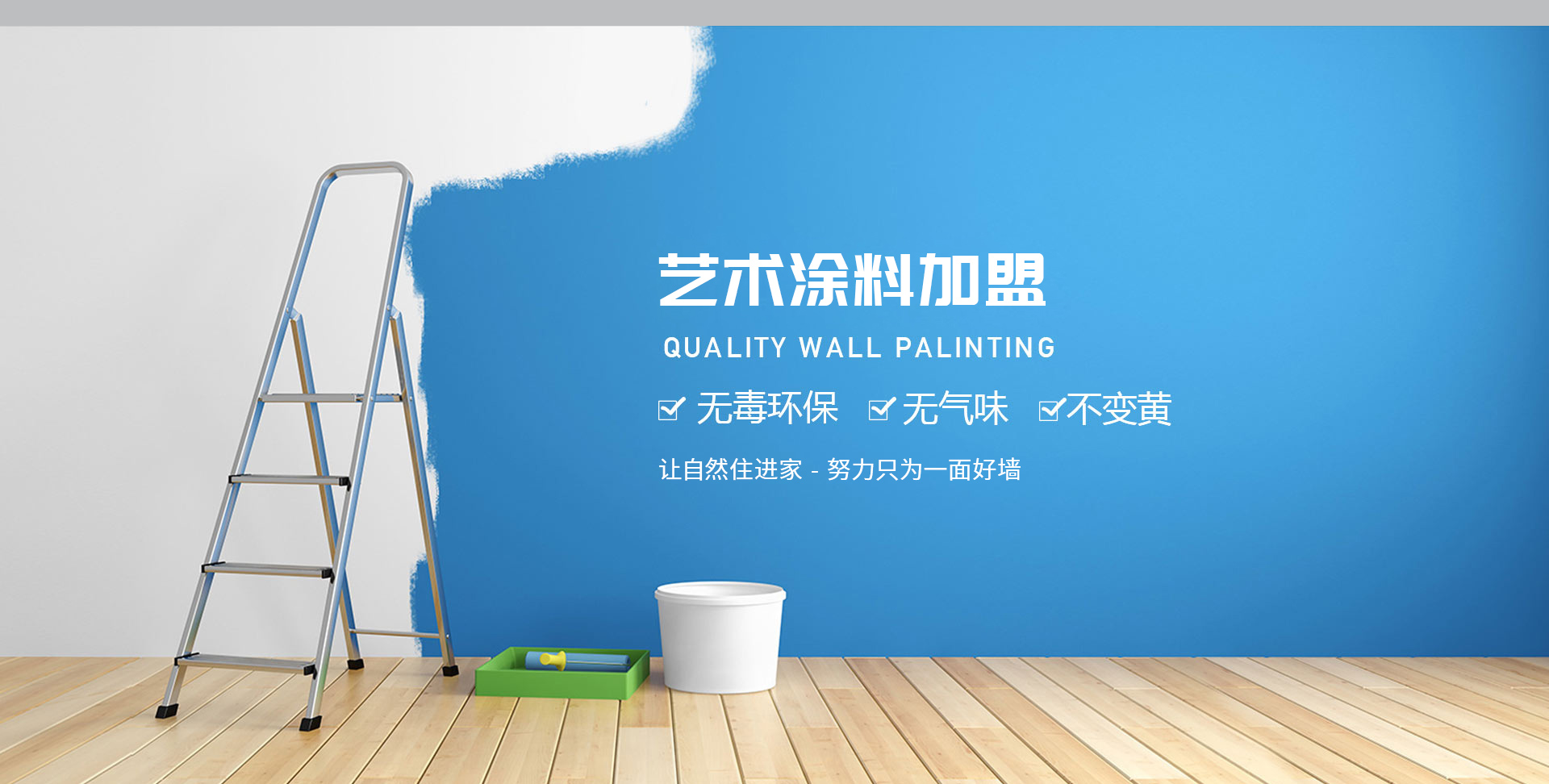 重慶草莓软件视频廠家