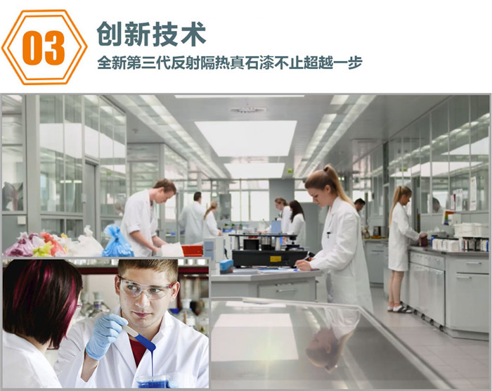 重慶天然彈性草莓软件视频