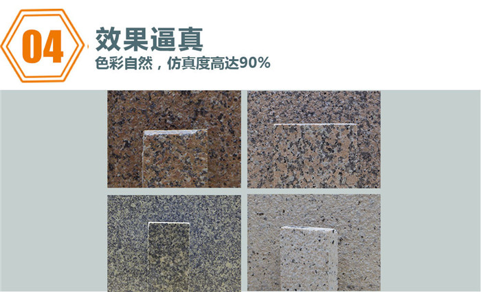 重慶天然彈性草莓软件视频
