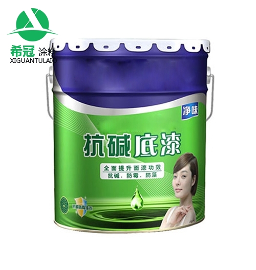 重慶草莓软件视频生產廠家